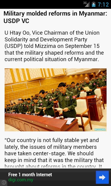 Myanmar News截图3