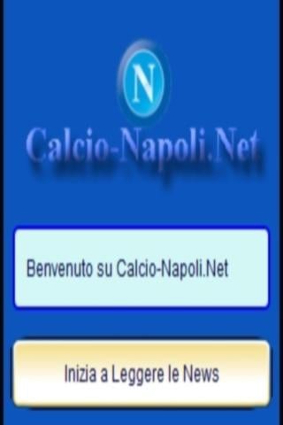 Calcio Napoli Net News截图2