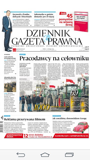 Dziennik Gazeta Prawna截图4