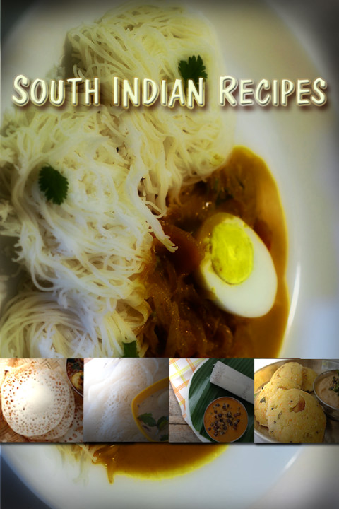 South Indian Recipes截图11
