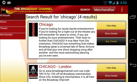 Broadway Channel截图7