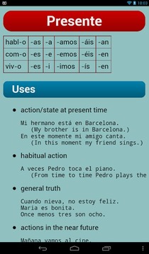 西班牙语动词 专业版截图
