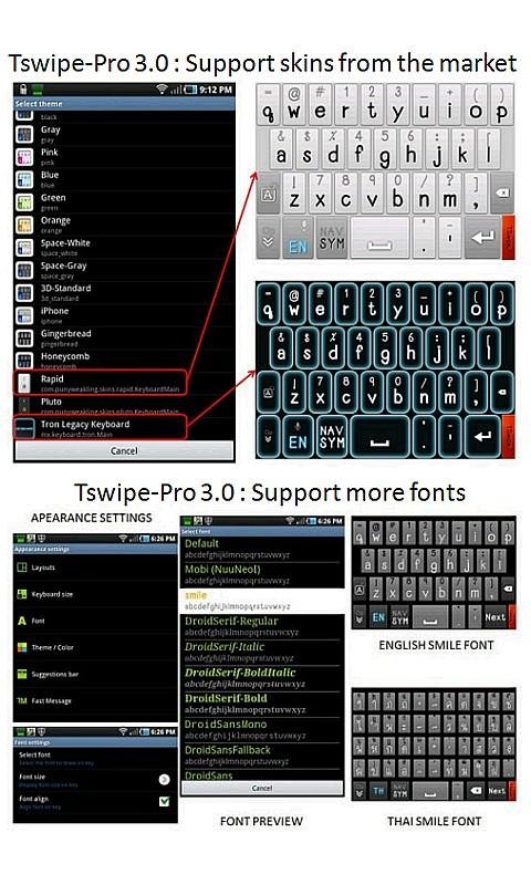 TSwipe-Pro keyboard截图4