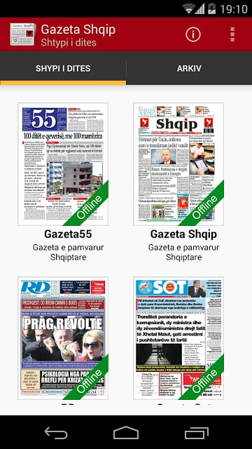 Gazeta Shqip - Albanian Newsp.截图4