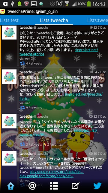 Tweecha Theme:Santa Animals截图3