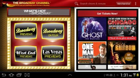 Broadway Channel截图8