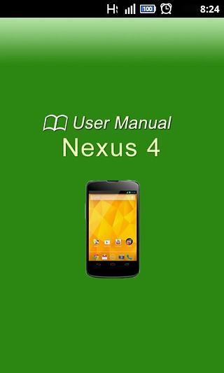 Nexus 4 Manual截图2