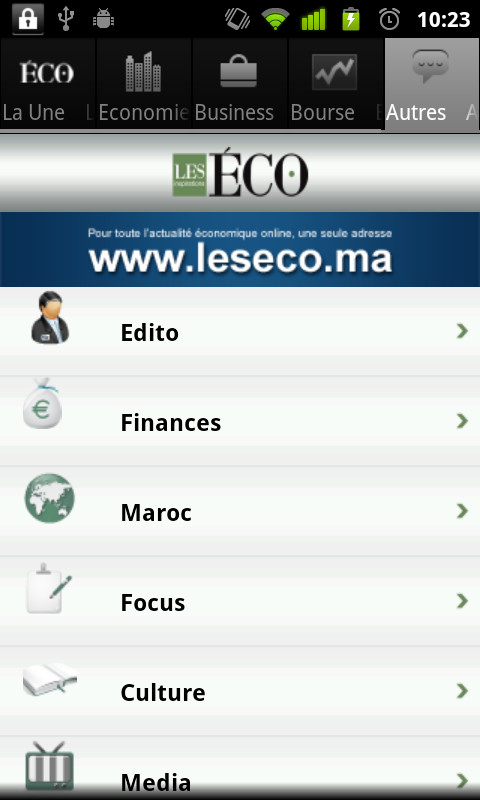 Les Eco截图4