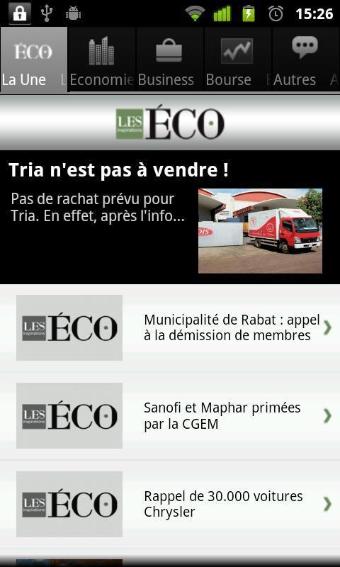 Les Eco截图1