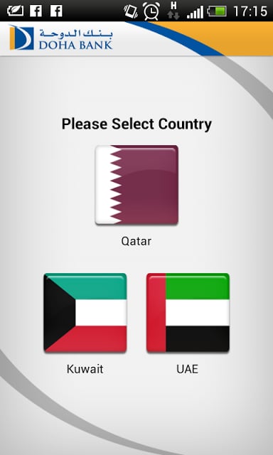 Doha Bank Mobile截图3