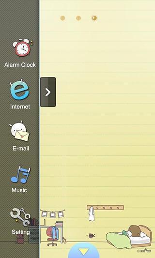 CUKI Theme Sleepping memo Room截图3