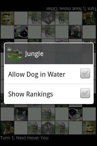 Jungle截图1