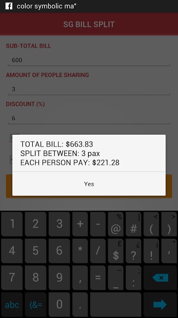 SG Bill Split截图1