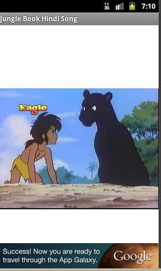 Jungle Book Hindi Song截图2