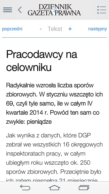 Dziennik Gazeta Prawna截图3