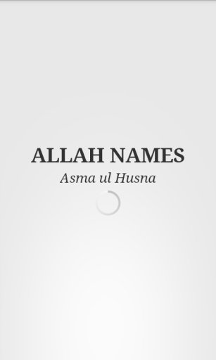 Allah Names截图1