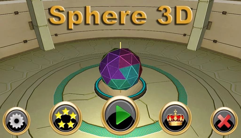 Sphere: 3D Block Puzzle截图1