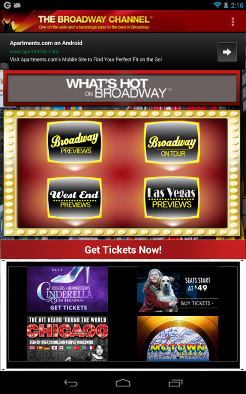 Broadway Channel截图6