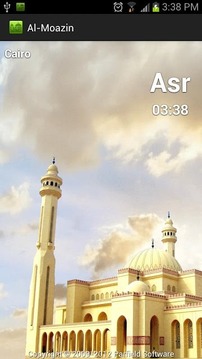 Al-Moazin祷告计时器截图
