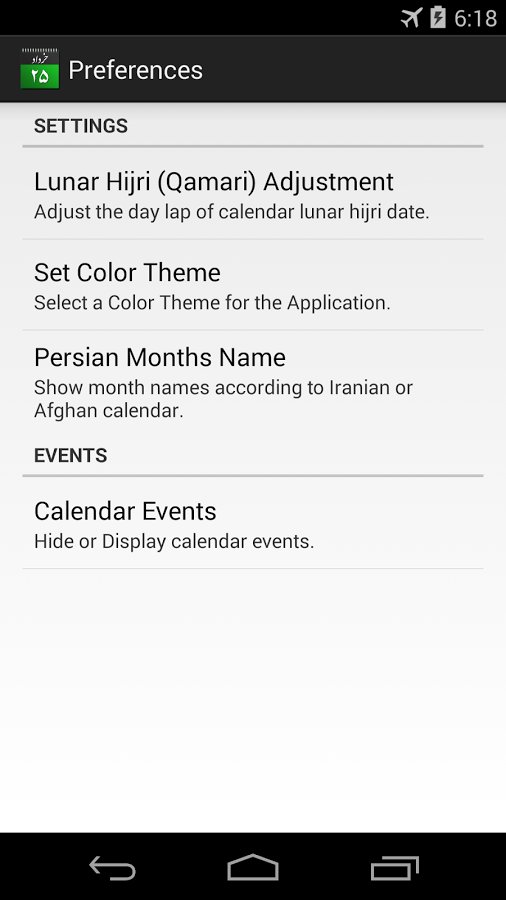 Persian Calendar截图4