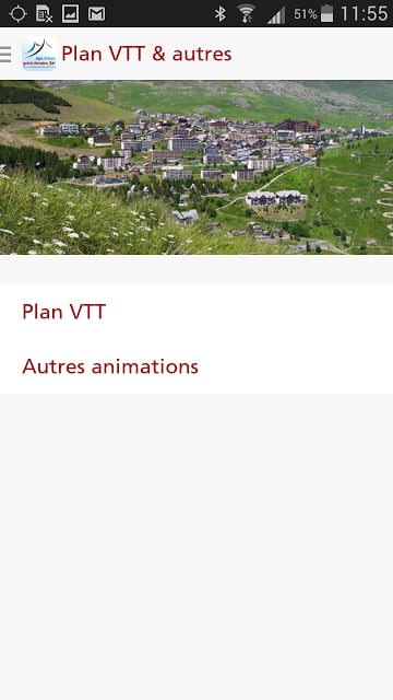 Alpe d'Huez截图1