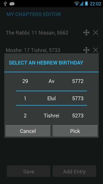 Tehillim Ohel Yosef Yitzchak截图7