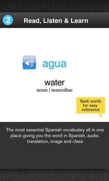 Learn Spanish Free WordPower截图