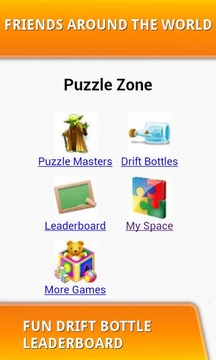 Yo拼图2六合一Yo Puzzle All In One截图