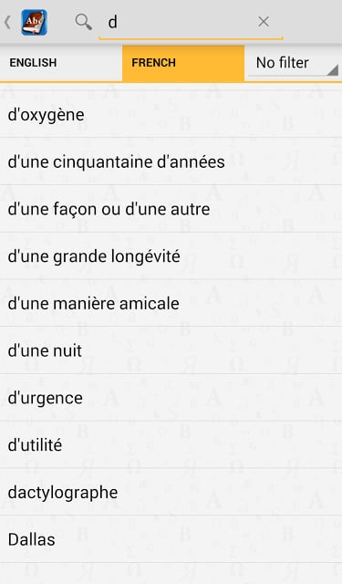 French&lt;&gt;English Dictionary截图2