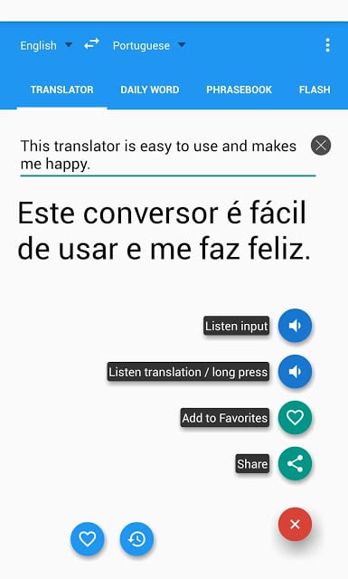 葡萄牙语翻译截图10