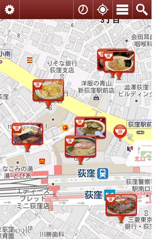 ラーメンチェッカー截图2