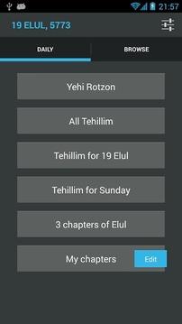 Tehillim Ohel Yosef Yitzchak截图