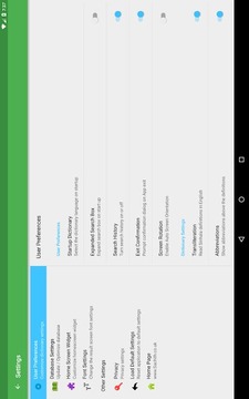 Sinhala Dictionary Offline截图