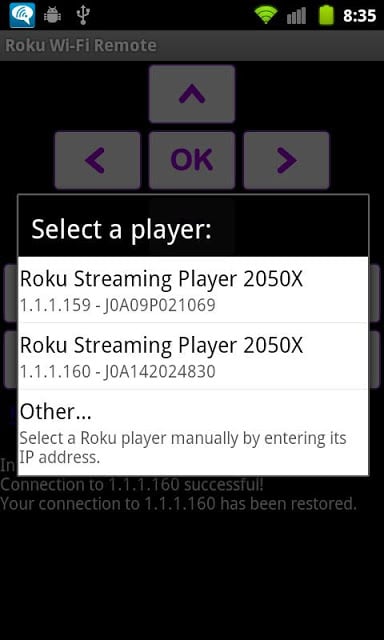Rfi - remote for Roku players截图7