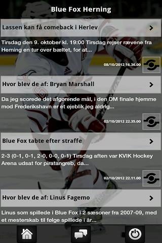 Dansk Ishockey截图1