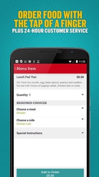 Seamless Food Delivery/Takeout截图