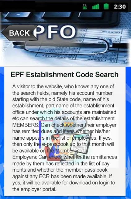 EPF Establishment Code Search截图4