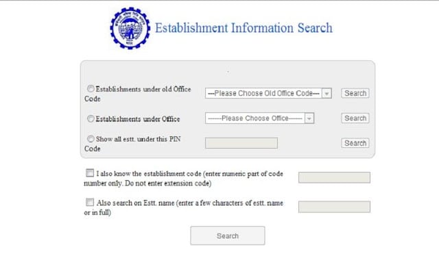 EPF Establishment Code Search截图2