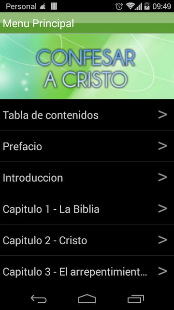 Confesar a Cristo 2.0截图3