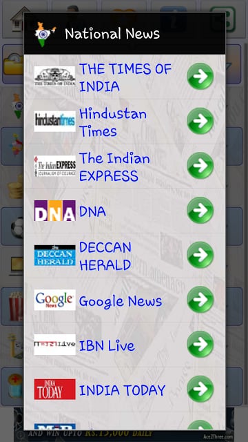 Indian Newspapers : India News截图5