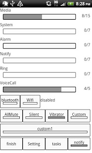 音量管理 Volumer++截图7