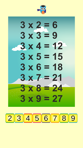 Multiplication Master截图3