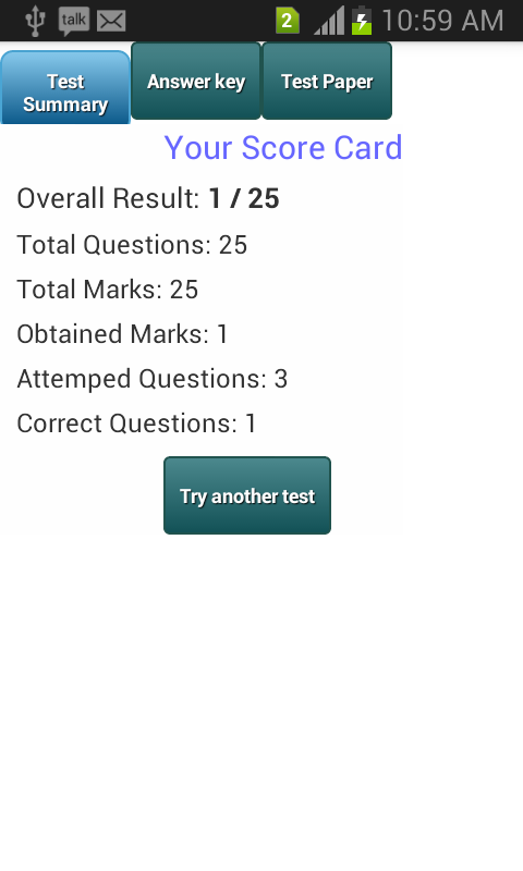 GK Exam Prep Hindi截图8