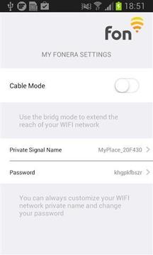 管理你的Fon路由器截图