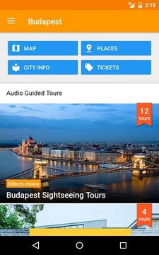 Budapest截图