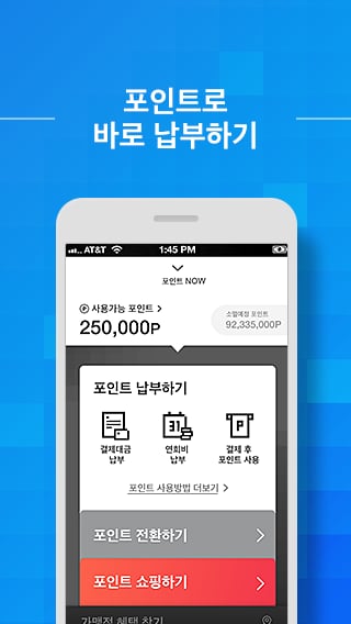 삼성카드截图4