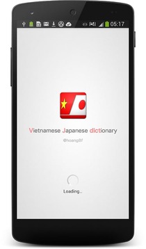 Vietnamese Japanese Dictionary截图