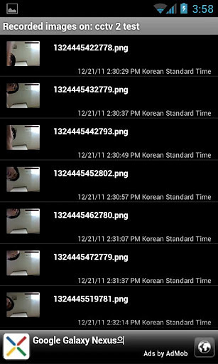 Picasa CCTV (Android 2.3+)截图2