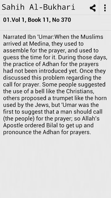 Sahih Al-Bukhari English Free截图7