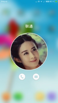 中宜S6桌面截图